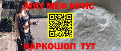 PSILOCYBIN Кулебаки