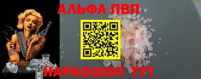 прущие крисы Кумертау