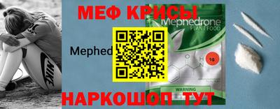 кокаин премиум Кунгур