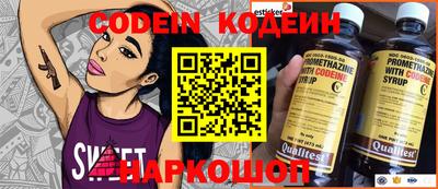 PSILOCYBIN Кулебаки
