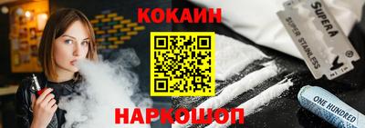 прущие крисы Кумертау