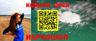 прущие крисы Кумертау