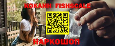 прущие крисы Кумертау