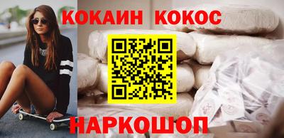прущие крисы Кумертау