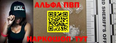 PSILOCYBIN Кулебаки