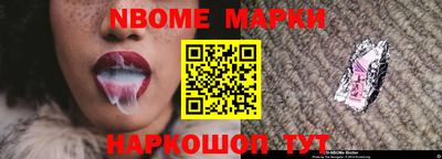 прущие крисы Кумертау