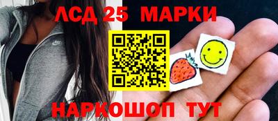 кокаин премиум Кунгур