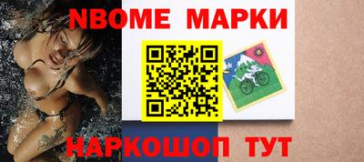PSILOCYBIN Кулебаки