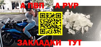 PSILOCYBIN Кулебаки