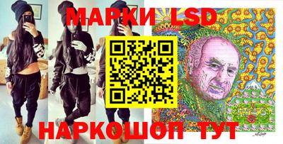 кокаин премиум Кунгур