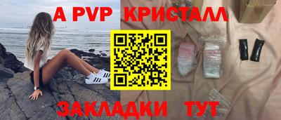 PSILOCYBIN Кулебаки