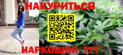 PSILOCYBIN Кулебаки