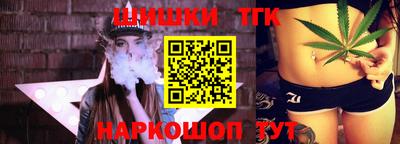 PSILOCYBIN Кулебаки