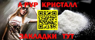 кокаин премиум Кунгур
