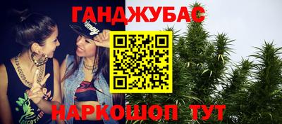 кокаин премиум Кунгур
