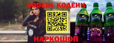 PSILOCYBIN Кулебаки