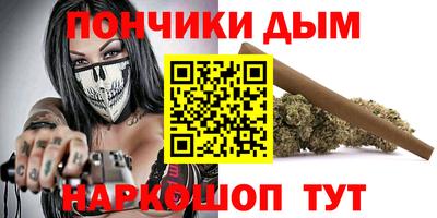 PSILOCYBIN Кулебаки