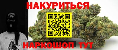 амфетамин Кудымкар