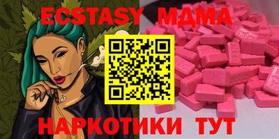 PSILOCYBIN Кулебаки