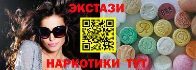 прущие крисы Кумертау