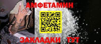 кокаин премиум Кунгур