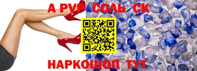 кокаин премиум Кунгур