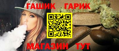 PSILOCYBIN Кулебаки