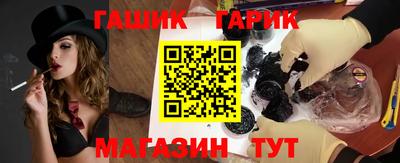 кокаин премиум Кунгур