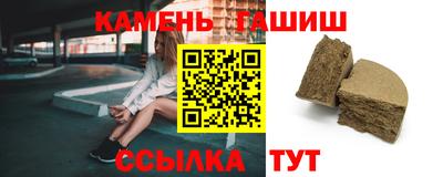 прущие крисы Кумертау