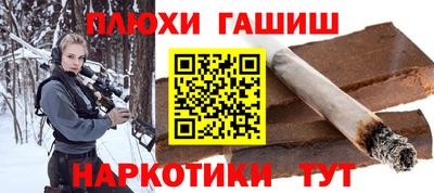 кокаин премиум Кунгур