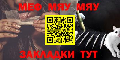 кокаин премиум Кунгур