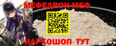 PSILOCYBIN Кулебаки